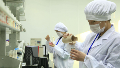 化妝品OEM，你需要了解的代加工產(chǎn)品備案流程