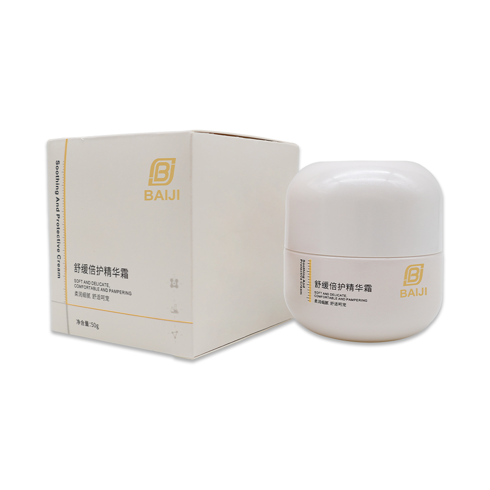 舒緩倍護精華霜