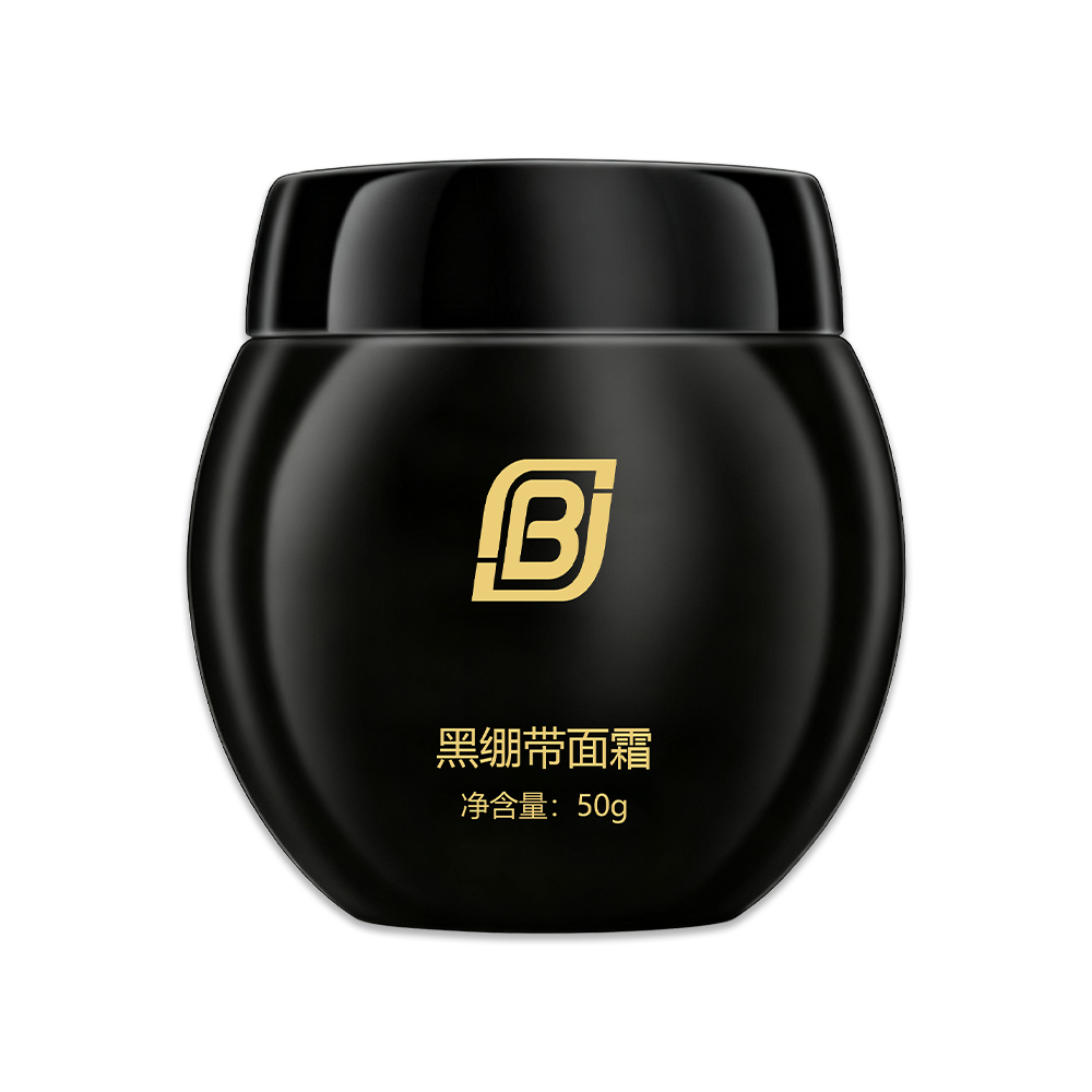 黑繃帶面霜